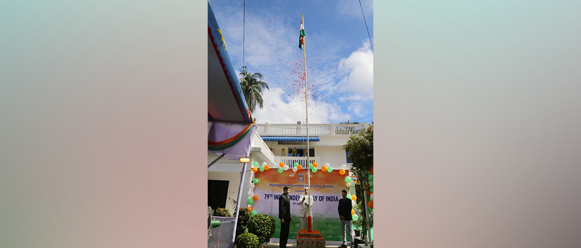  Celebration of the 79th Independence Day with the Indian community at the Chancery.