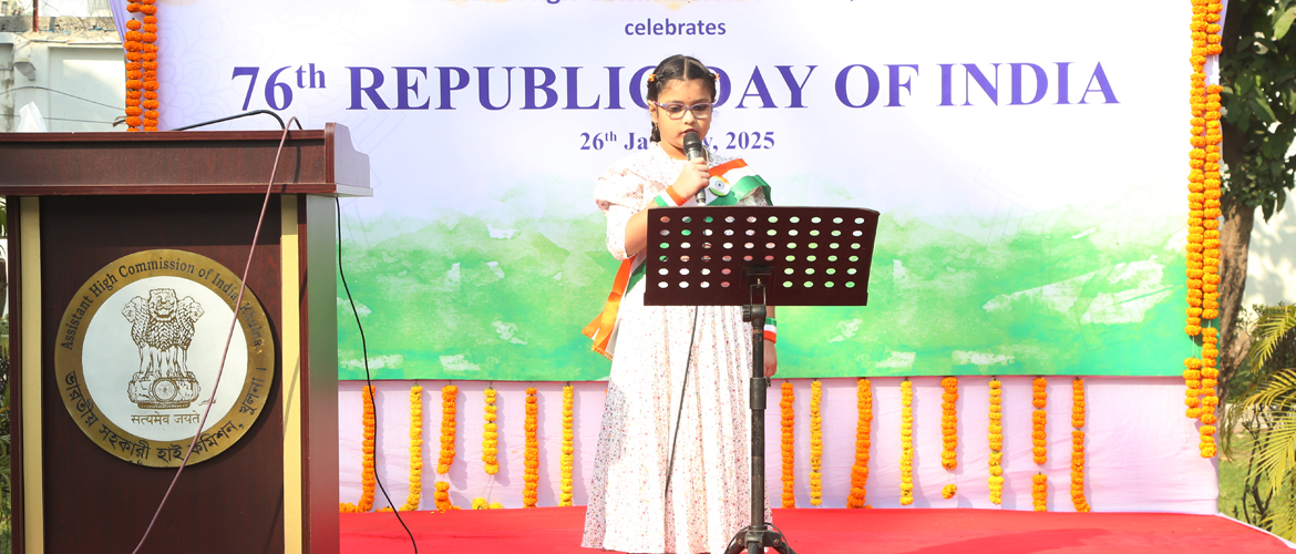  Celebration of the 76th Republic Day at the Chancery premises of AHCI, Khulna